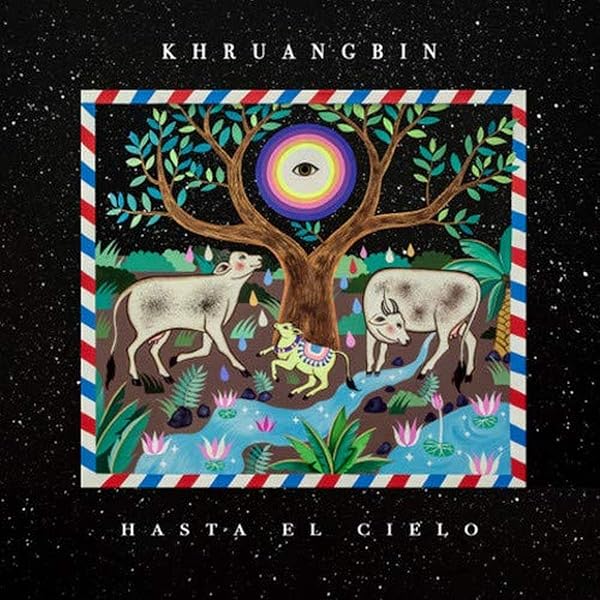 Amazon | Late Night Tales: Khruangbin (2枚組 / オレンジ