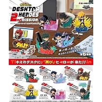 【ヒロアカ】ミニフィギュア「帰り道のひととき」全6種セット 新品・未開封 Amazon.co.jp: リーメント 僕のヒーローアカデミア 帰り道のひととき