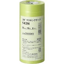 Amazon.co.jp: 3M マスキングテープ 143N 15mm×18M 8巻パック 143N 15