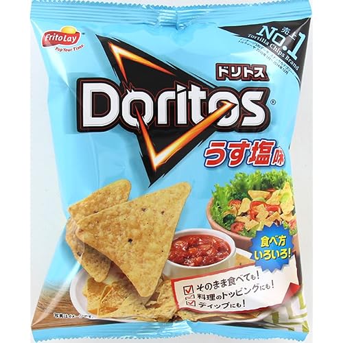 フリトレー ドリトス うす塩味