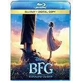 BFG:ビッグ・フレンドリー・ジャイアント ブルーレイ(デジタルコピー付き) [Blu-ray]