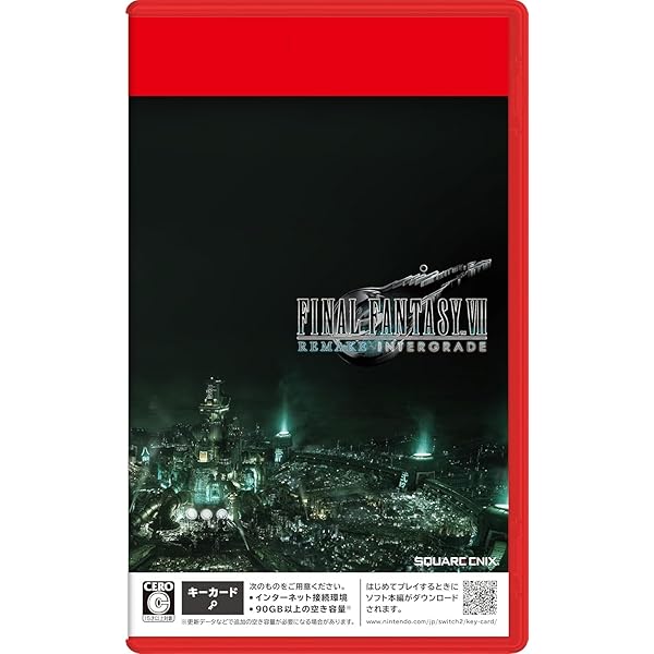 ファイナルファンタジー7 リメイク メタリックカード ファイナル