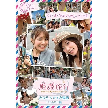 Amazon.co.jp 売れ筋ランキング: undefined の中で最も人気の