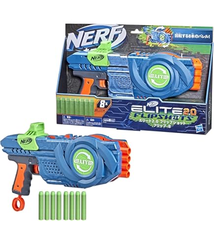 Amazon.co.jp: ナーフ N-ストライクエリート ストラトボウ Nerf N