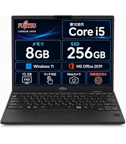 Amazon.co.jp: 【整備済み品】富士通 ノートパソコン LIFEBOOK U9310X
