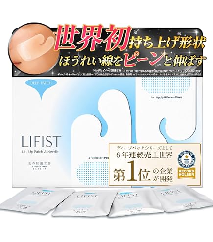 Amazon.co.jp: 【ドライヤー中も剥がれない】 ＆dot マグネットシート