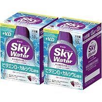 Amazon.co.jp: クラシエ スカイウォーター グレープフルーツ味