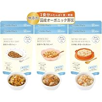 Amazon | 【カインデスト】離乳食 ベビーフード [完了期 1歳/12か月頃