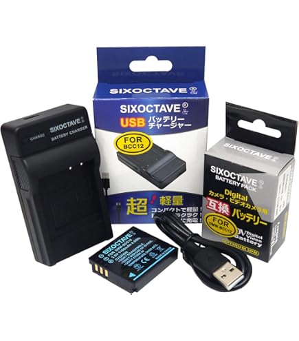 Amazon | 【バッテリー 単品】 Panasonic DMW-BCC12 互換 バッテリー