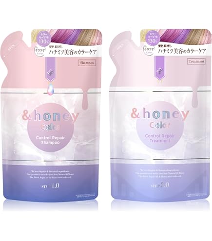 Amazon | 【限定デザイン プーさん 2024 Limited】 &honey (アンド