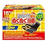 ホッカイロ ぬくぬく当番 貼る くつ下用 15足分(30個入)