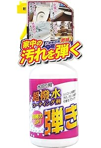 Amazon.co.jp: 超撥水コーティング剤弾き！布製品用（スニーカー