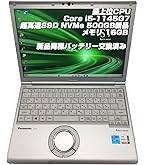 Amazon.co.jp: 【整備済み品】ノートPC CF-SV1 レッツノート i5第11