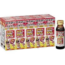 Amazon.co.jp: 【指定医薬部外品】パブロン滋養内服液ゴールドA 50mL