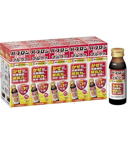 Amazon | 睡眠サポートドリンク ヒツジヒメ 50ml × 10本入り （薬用