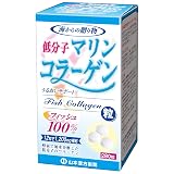 山本漢方製薬 低分子コラーゲン(フィッシュ100%) 280粒