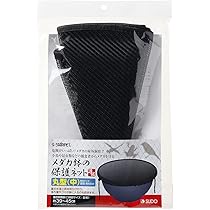 【新品未使用】織部　鉢 Amazon | SUDO(スドー) スターペット メダカ鉢の保護ネット丸型