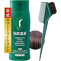 Amazon | Sastty (サスティ) 【白髪用】利尻ヘアカラートリートメント
