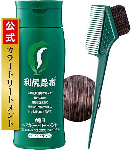 Amazon | Sastty (サスティ) 【カラーシャンプー用】大容量サイズ 利尻