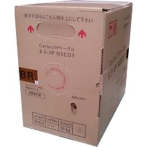 Amazon.co.jp: 日本製線 Cat5e LANケーブル（300m巻き） NSEDT 0.5mm