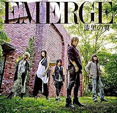 EMERGE�`�����̗��` / JAM Project