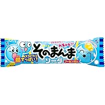 そのまんまソーダガム 楽天市場】【コリス】そのまんまフーセンガム〈ソーダ〉（20個入