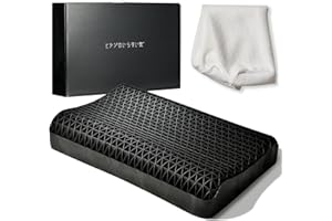 ヒツジのいらない枕 テンセル枕カバー付 まくら 低反発 高反発 丸洗いOK 安眠枕 寝返り 至極