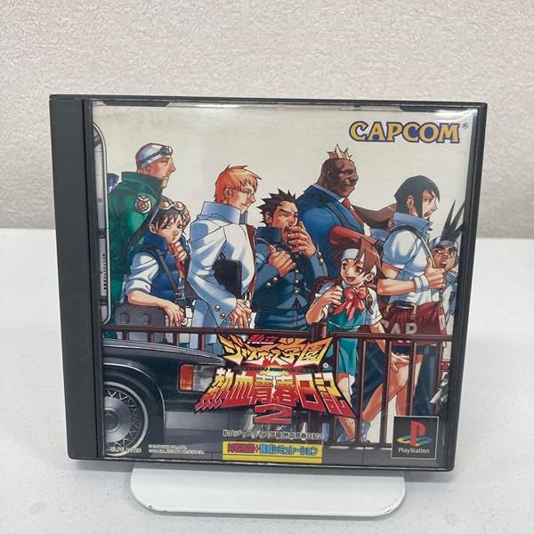 Amazon | 私立ジャスティス学園熱血青春日記2 | ゲームソフト
