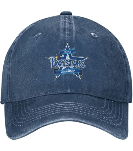 Amazon.co.jp: 横浜DeNAベイスターズ ーズ SMBC日本シリーズ2024優勝