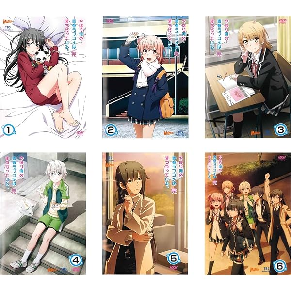 Amazon.co.jp | やはり俺の青春ラブコメはまちがっている。続 (初回