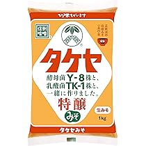 Amazon.co.jp: マルコメ プロ用赤 1㎏ : 食品・飲料・お酒