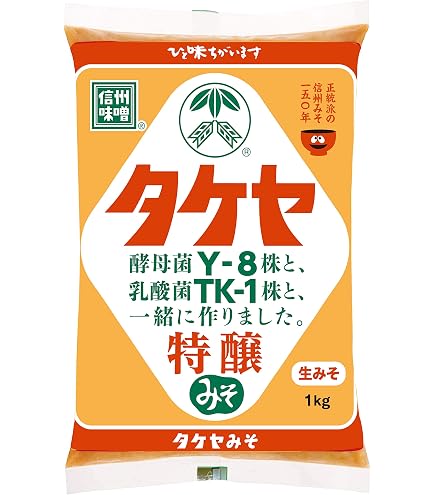 Amazon.co.jp: 創味 シャンタンDELUXE 1kg×3缶 【セット商品】 : 食品