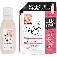 Amazon.co.jp: Lenor レノア 【まとめ買い】 リセット セラム 柔軟剤