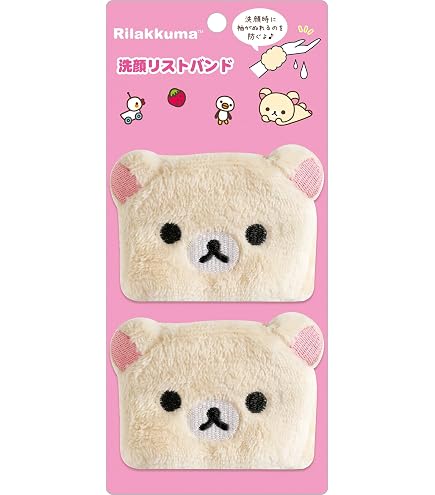 Amazon.co.jp: サンエックス リラックマ ケース付マグネットフック