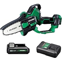 Amazon | HiKOKI(ハイコーキ) 10.8V 充電式 ハンディ チェーンソー 