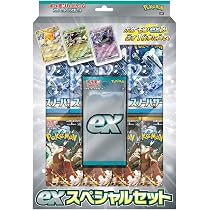 Amazon.co.jp: Pokemon ポケモンカードゲーム スカーレットEXと
