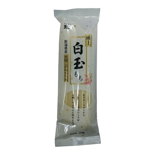 玉三 極上 白玉もち