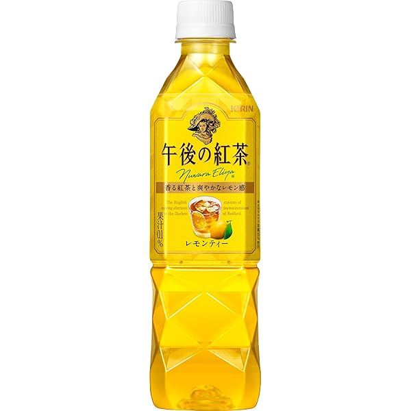 Amazon.co.jp: キリン 午後の紅茶 レモンティー 500ml×12本 セット
