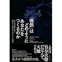 ヒューム イングランド史Ⅱ | 犬塚 元, 壽里 竜, 池田 和央 |本 | 通販