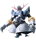 Amazon | MG 機動戦士ガンダム MSN-02 ジオング 1/100スケール 色分け