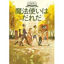 泡沫の大魔法師 ゼーリス　幻影　湖心の学匠 フォンタイン　黒天の水将 レィミーナ 2026年最新】レィミーナ ヴァンガードの人気アイテム - メルカリ