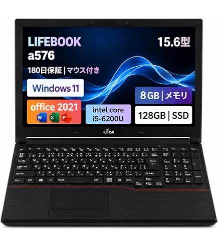 Amazon.co.jp: 【中古ノートパソコン】FUJITSU LIFEBOOK A576｜Windows