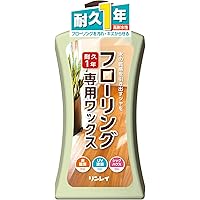 リンレイ フローリング専用ワックス 1L