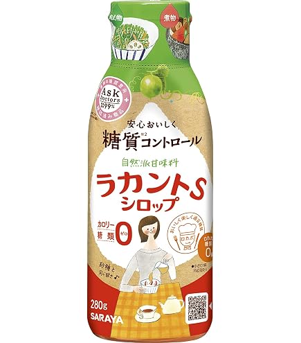 Amazon.co.jp: Lakanto サラヤ ラカント Sシロップ 280gx4個 : 食品