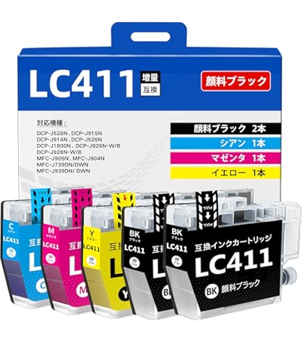 Amazon.co.jp: ブラザー工業(Brother Industries) ブラザー