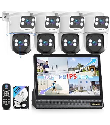 Amazon.co.jp: 【4K800万画素・双方向通話・自動追跡・PTZ制御