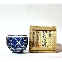 薩摩切子　ガラス工芸作　紅被せガラス猪口　共箱　東Y7-0606⭐︎1F 薩摩切子 ガラス工芸作 紅被せガラス猪口 共箱 東Y7-0606⭐︎1F