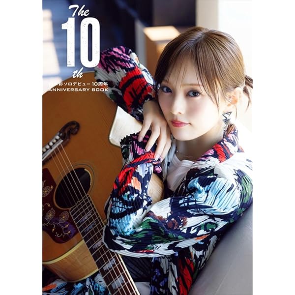 Amazon.co.jp: U TA CARTE (通常盤) - 山本彩: ミュージック