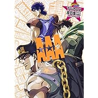 ジョジョの奇妙な冒険　画集 ジョジョの奇妙な冒険 TVアニメ原画集 AAA2 | 荒木 飛呂彦 |本 | 通販