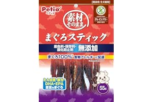 ペティオ (Petio) 素材そのまま まぐろスティック グレインフリー 55g